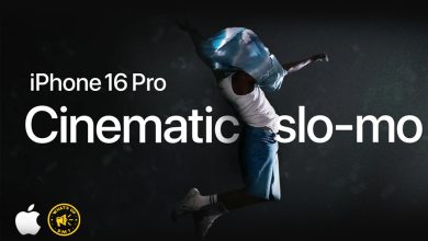 اپل و آیفون 16