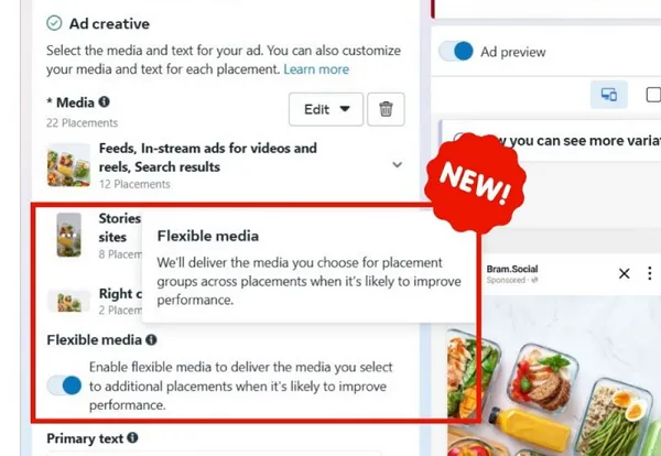 قابلیت Flexible Media برای نمایش خودکار تبلیغات چیست